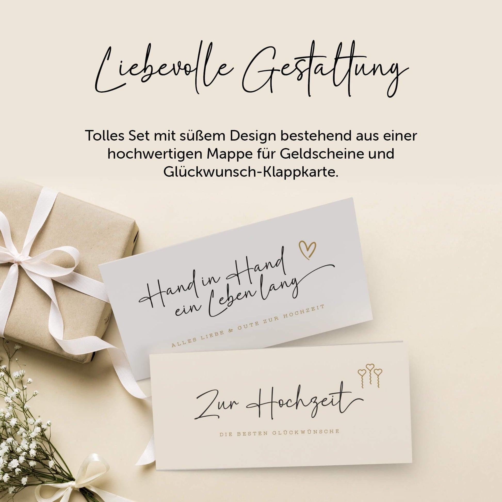 Elegantes Set für Hochzeitsgeschenke: Geldgeschenk-Klappkarte im DIN lang mit hochwertiger Mappe.